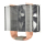 SilentiumPC Fortis 2 XE1226 (775/1155/1150/2011/AM3+/FM2)  - 185053 - zdjęcie 3
